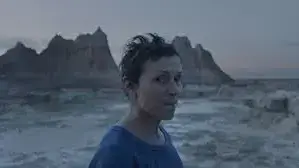 ארץ הנוודים ארץ הנוודים