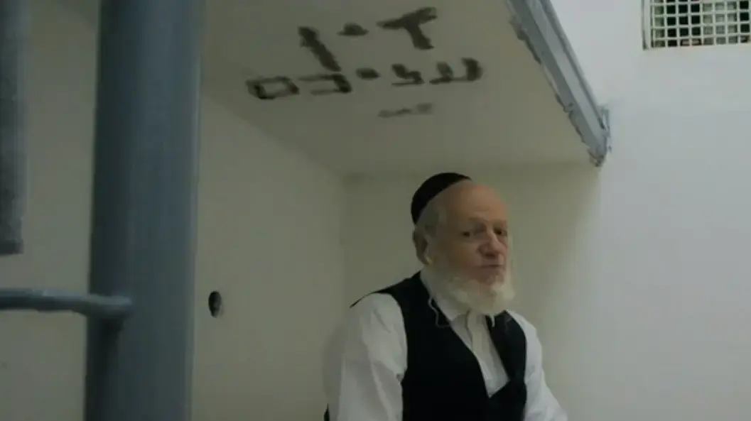 תחקיר עובדה על יהודה משי זהב תחקיר עובדה על יהודה משי זהב