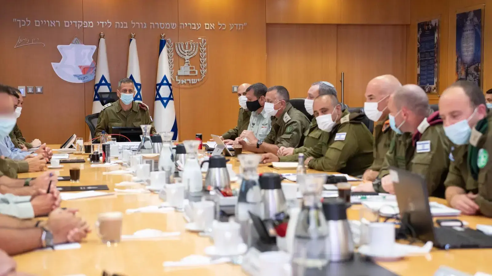 הערכת מצב של הרטמכ"ל אביב כוכבי בקריה, 24 באפריל 2021 הערכת מצב של הרטמכ"ל אביב כוכבי בקריה, 24 באפריל 2021