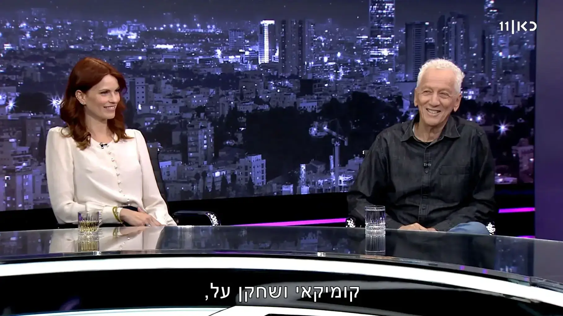 מוני מושונוב, עדי נוימן מתארחים אצל שי שטרן מוני מושונוב, עדי נוימן מתארחים אצל שי שטרן