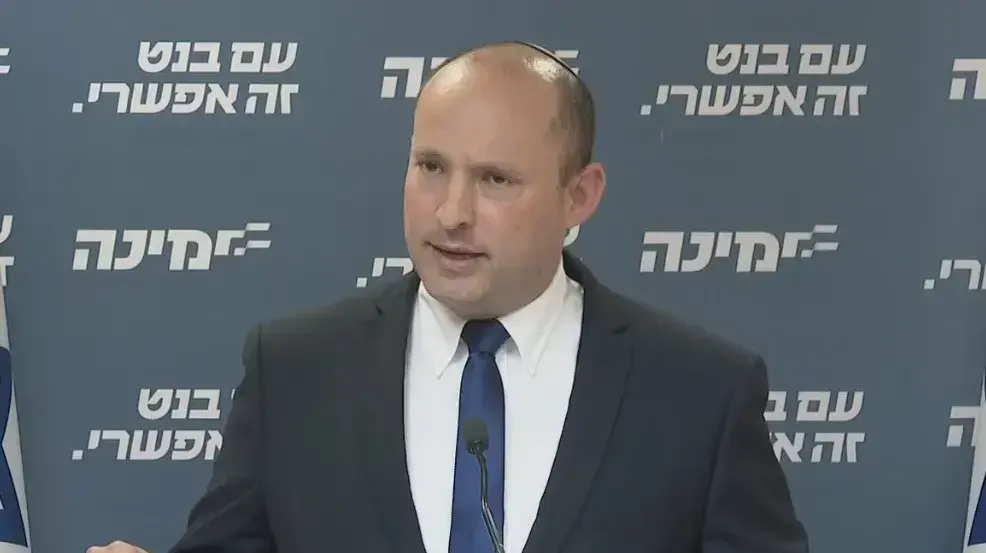 נפתלי בנט בישיבת סיעת ימינה, 26 באפריל 2021 נפתלי בנט בישיבת סיעת ימינה, 26 באפריל 2021