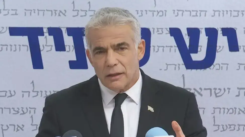 יו"ר יש עתיד יאיר לפיד בישיבת סיעה, 26 באפריל 2021 יו"ר יש עתיד יאיר לפיד בישיבת סיעה, 26 באפריל 2021