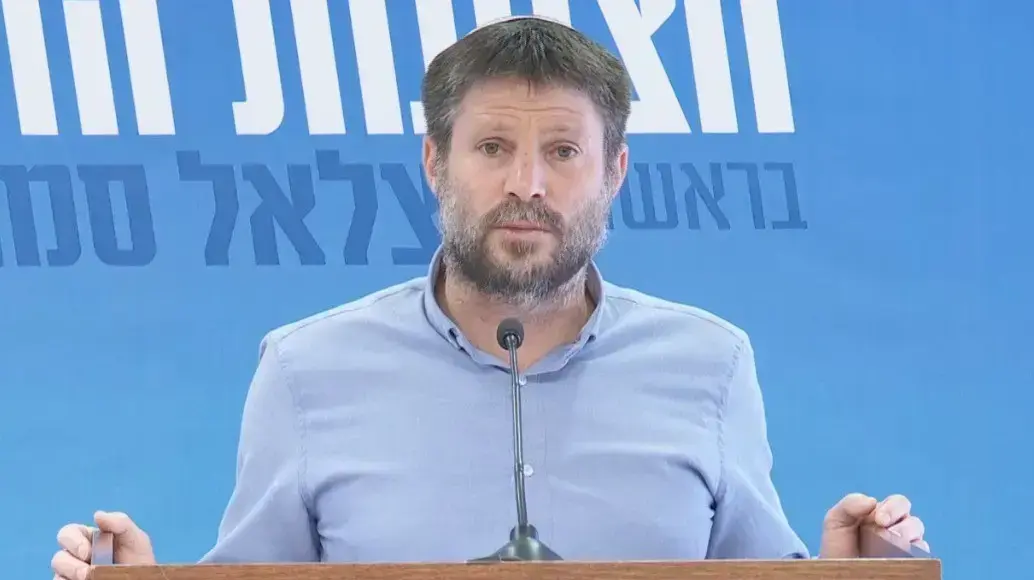 יו"ר הציונות הדתית בצלאל סמוטריץ' בישיבת סיעה, 26 באפריל 2021 יו"ר הציונות הדתית בצלאל סמוטריץ' בישיבת סיעה, 26 באפריל 2021
