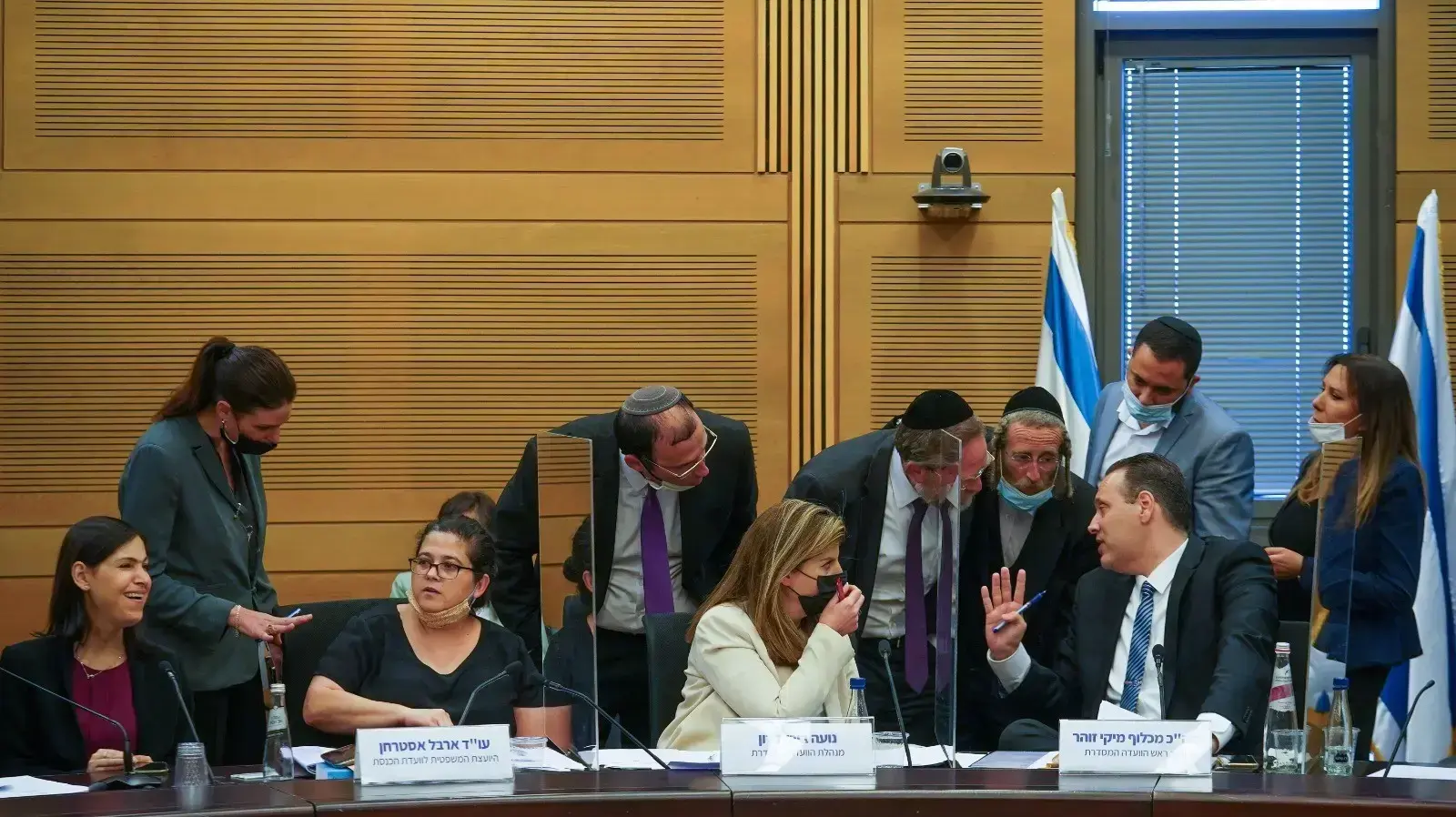 הוועדה המסדרת, 26 באפריל 2021 הוועדה המסדרת, 26 באפריל 2021