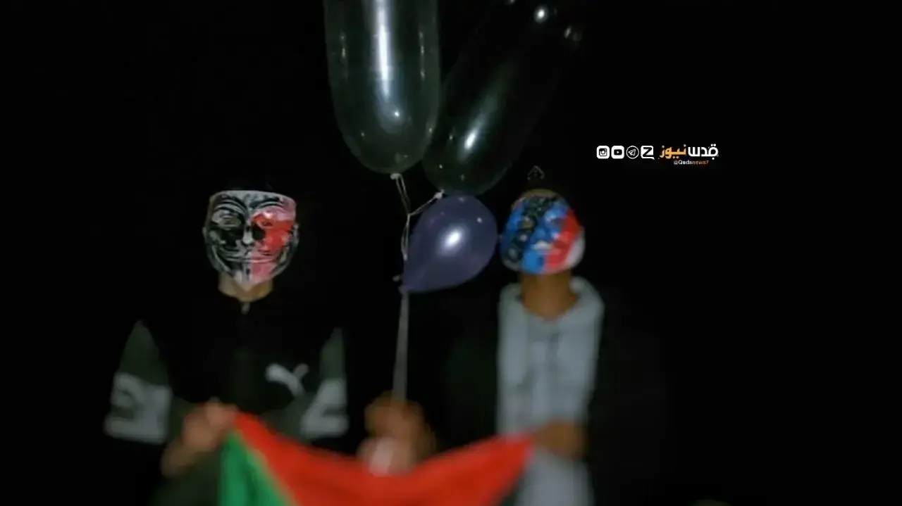 הפרחת בלוני תבערה מהרצועה לישראל, 26 באפריל 2021 הפרחת בלוני תבערה מהרצועה לישראל, 26 באפריל 2021