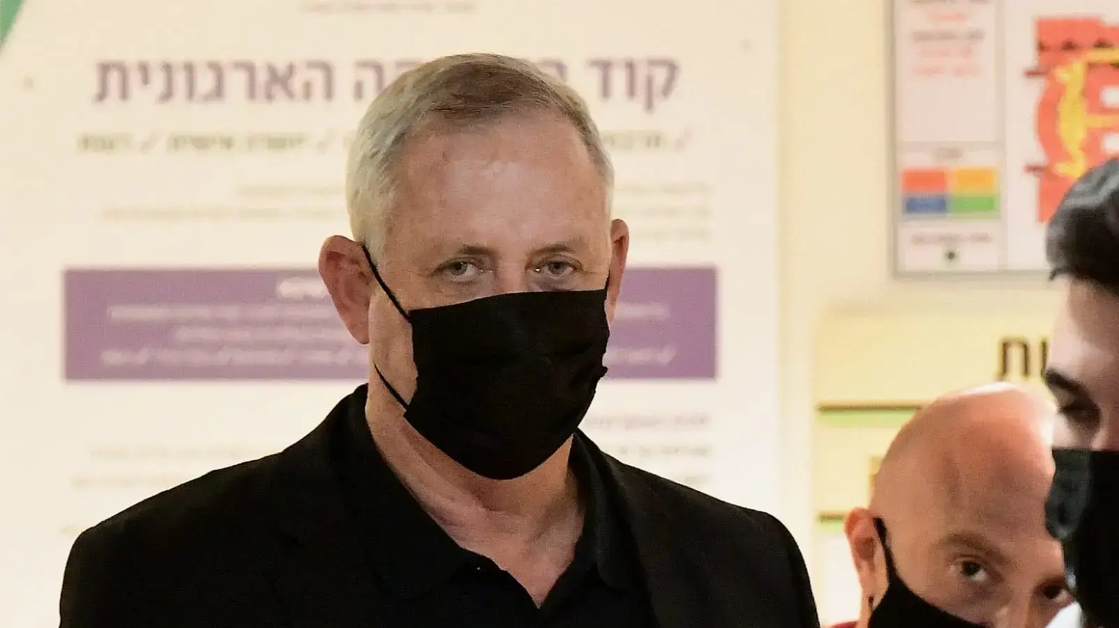 מתגייסים למען איציק סעידיאן | גנץ במהלך מבצע התרמת דם במרכז הרפואי, שיבא 28 באפריל 2021 מתגייסים למען איציק סעידיאן | גנץ במהלך מבצע התרמת דם במרכז הרפואי, שיבא 28 באפריל 2021