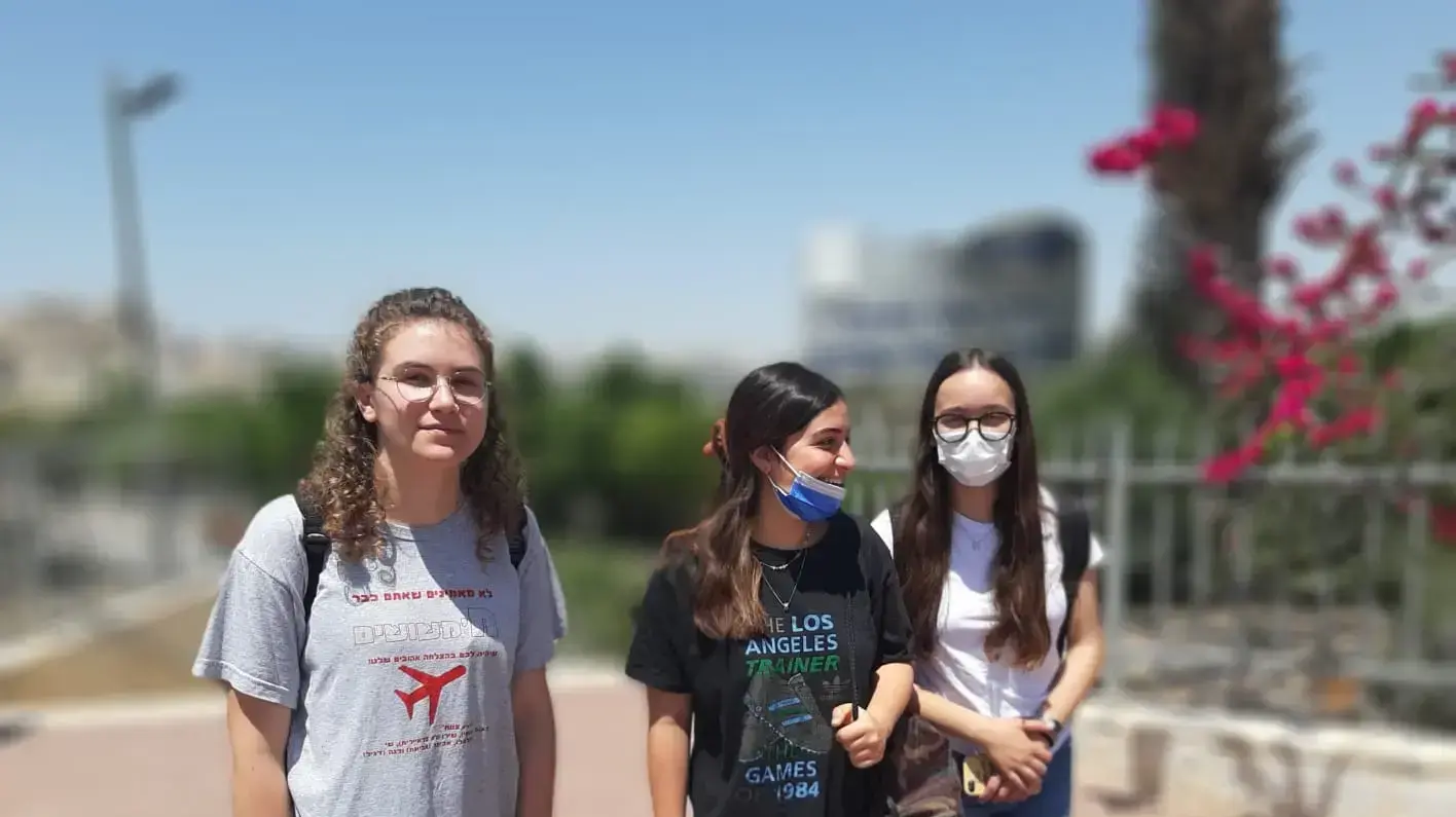 ביה"ס דקל וילנאי במעלה אדומים 29 באפריל 2021 ביה"ס דקל וילנאי במעלה אדומים 29 באפריל 2021