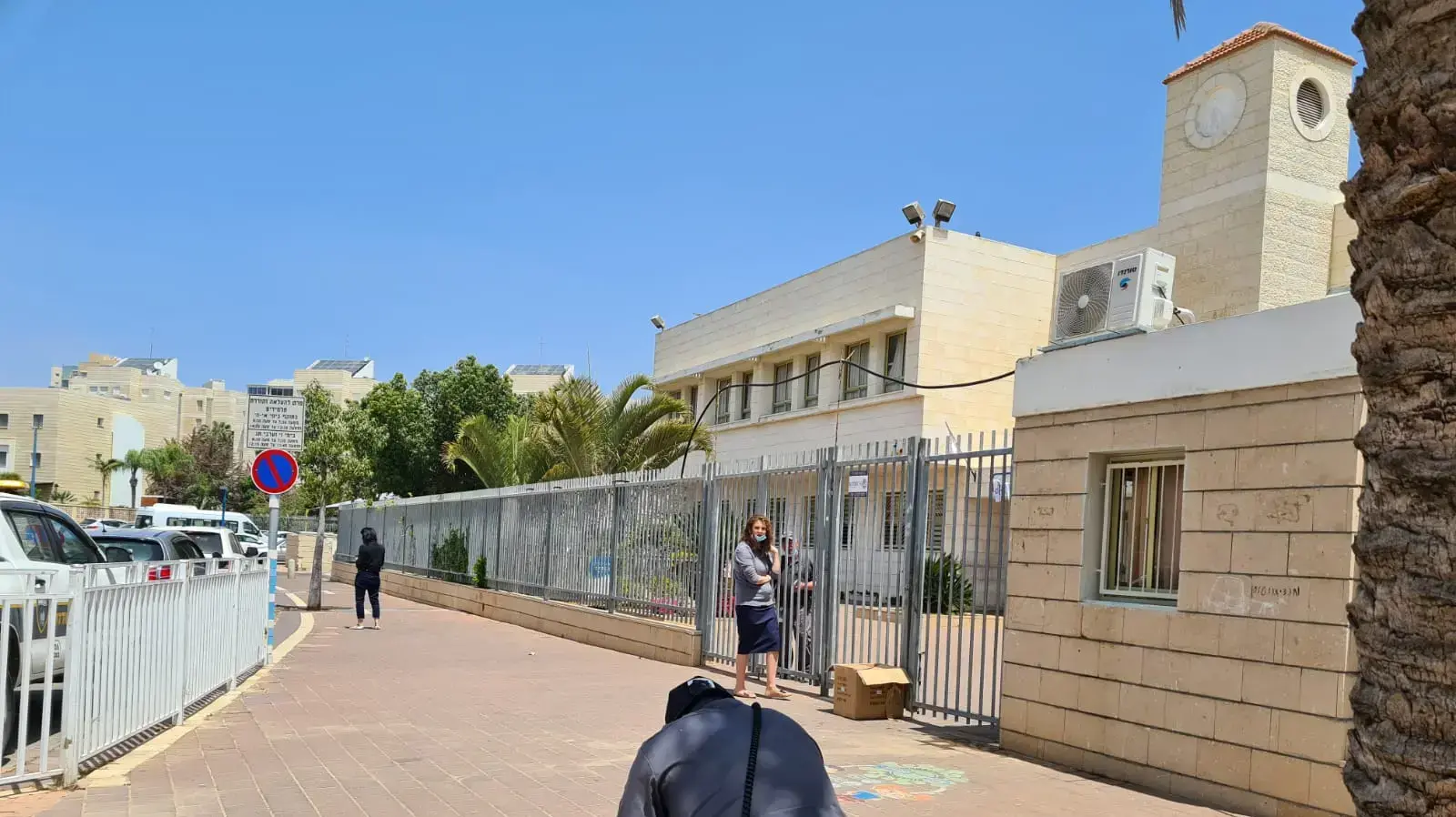 ביה"ס קשת באשדוד 29 באפריל 2021 ביה"ס קשת באשדוד 29 באפריל 2021