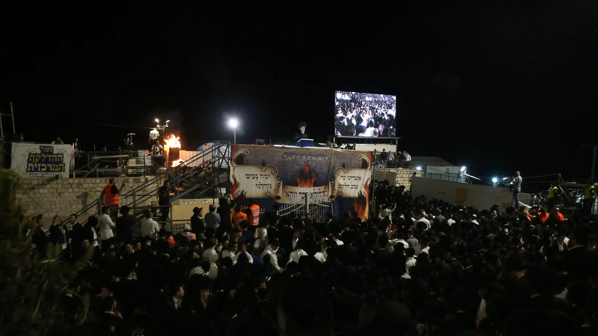 הילולה במירון, ל"ג בעומר, 29 באפריל 2021 הילולה במירון, ל"ג בעומר, 29 באפריל 2021