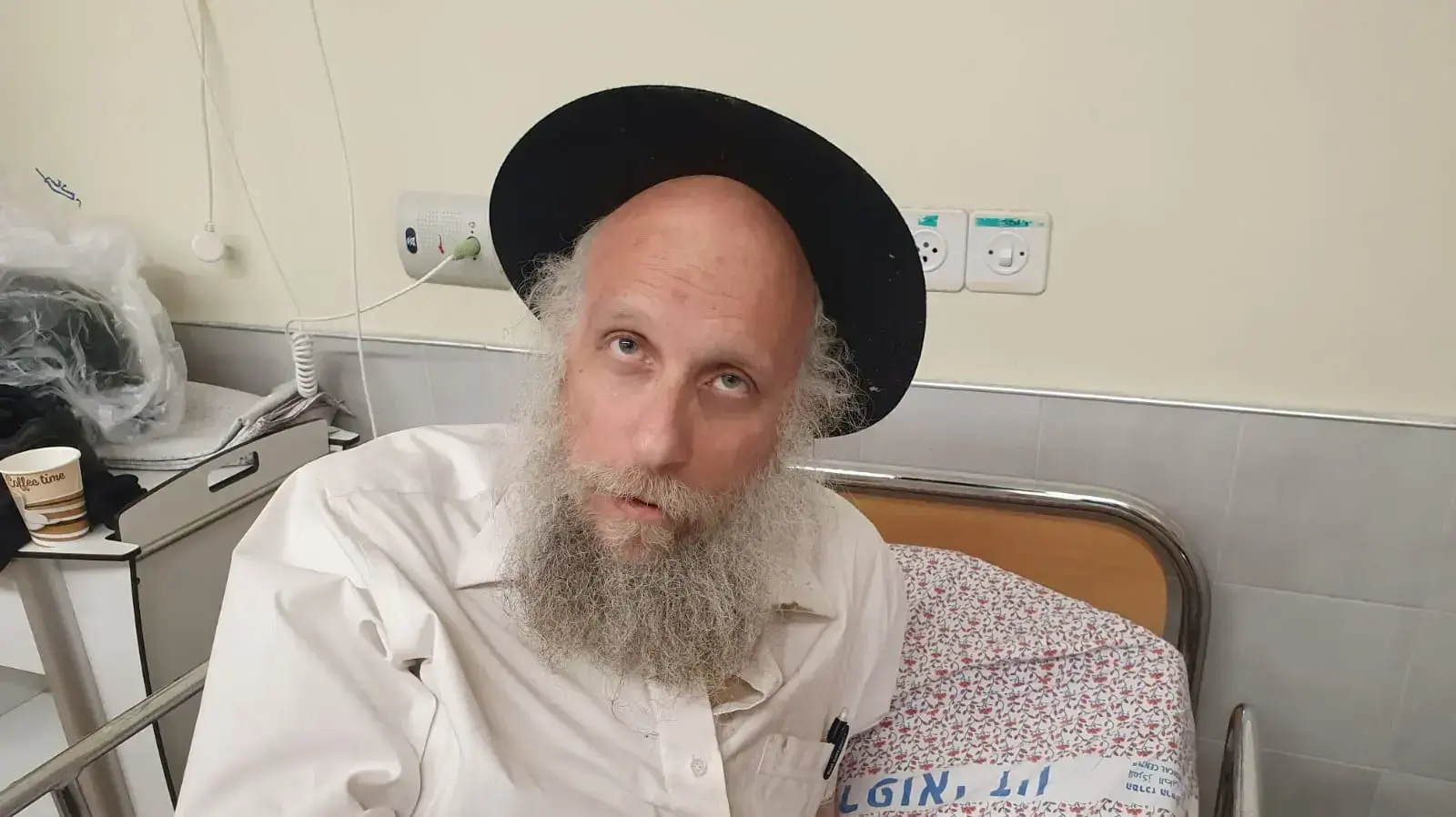 משה לבי, בן 46 מבני ברק מאושפז במחלקה אורתופדית בזיו, 30 באפריל 2021 משה לבי, בן 46 מבני ברק מאושפז במחלקה אורתופדית בזיו, 30 באפריל 2021