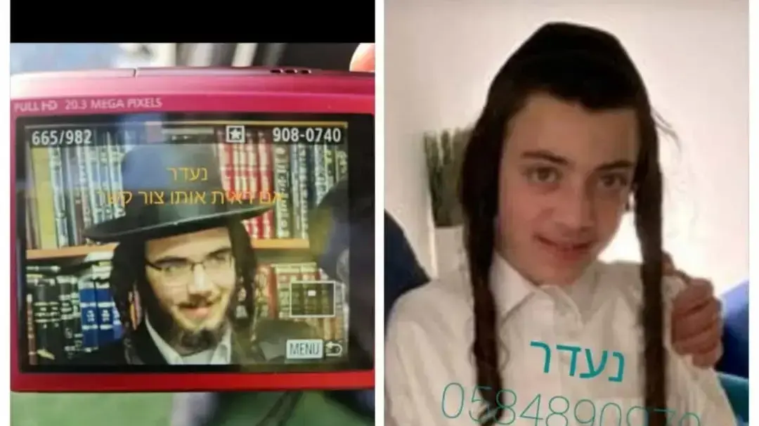 הרוגי אסון הר מירון - בין ההרוגים: האחים משה מרדכי אלחדד בן ה-12 ויוסף דוד אלחדד בן ה-18, תושבי צפון הארץ הרוגי אסון הר מירון - בין ההרוגים: האחים משה מרדכי אלחדד בן ה-12 ויוסף דוד אלחדד בן ה-18, תושבי צפון הארץ