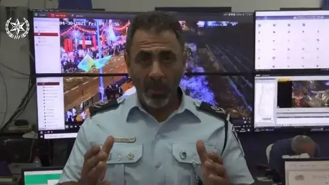 מפקד מחוז צפון במשטרה שמעון לביא בהנחיות לציבור לאחר האסון במירון, 30 באפריל 2021 מפקד מחוז צפון במשטרה שמעון לביא בהנחיות לציבור לאחר האסון במירון, 30 באפריל 2021