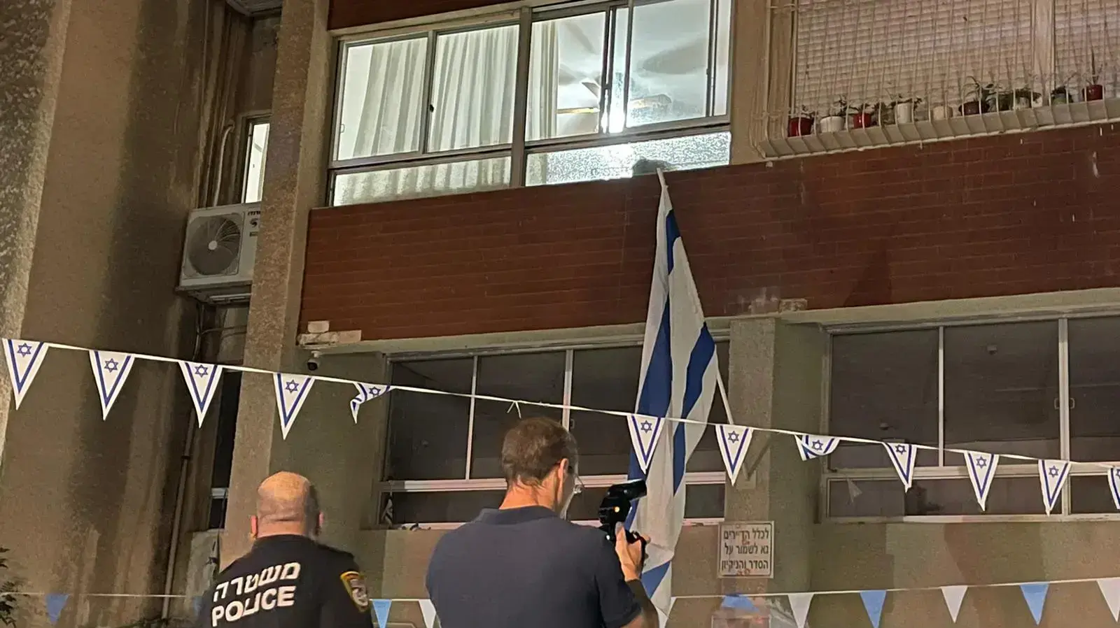 זירת הרצח בקריית אליעזר בחיפה. 2 במאי 2021 זירת הרצח בקריית אליעזר בחיפה. 2 במאי 2021