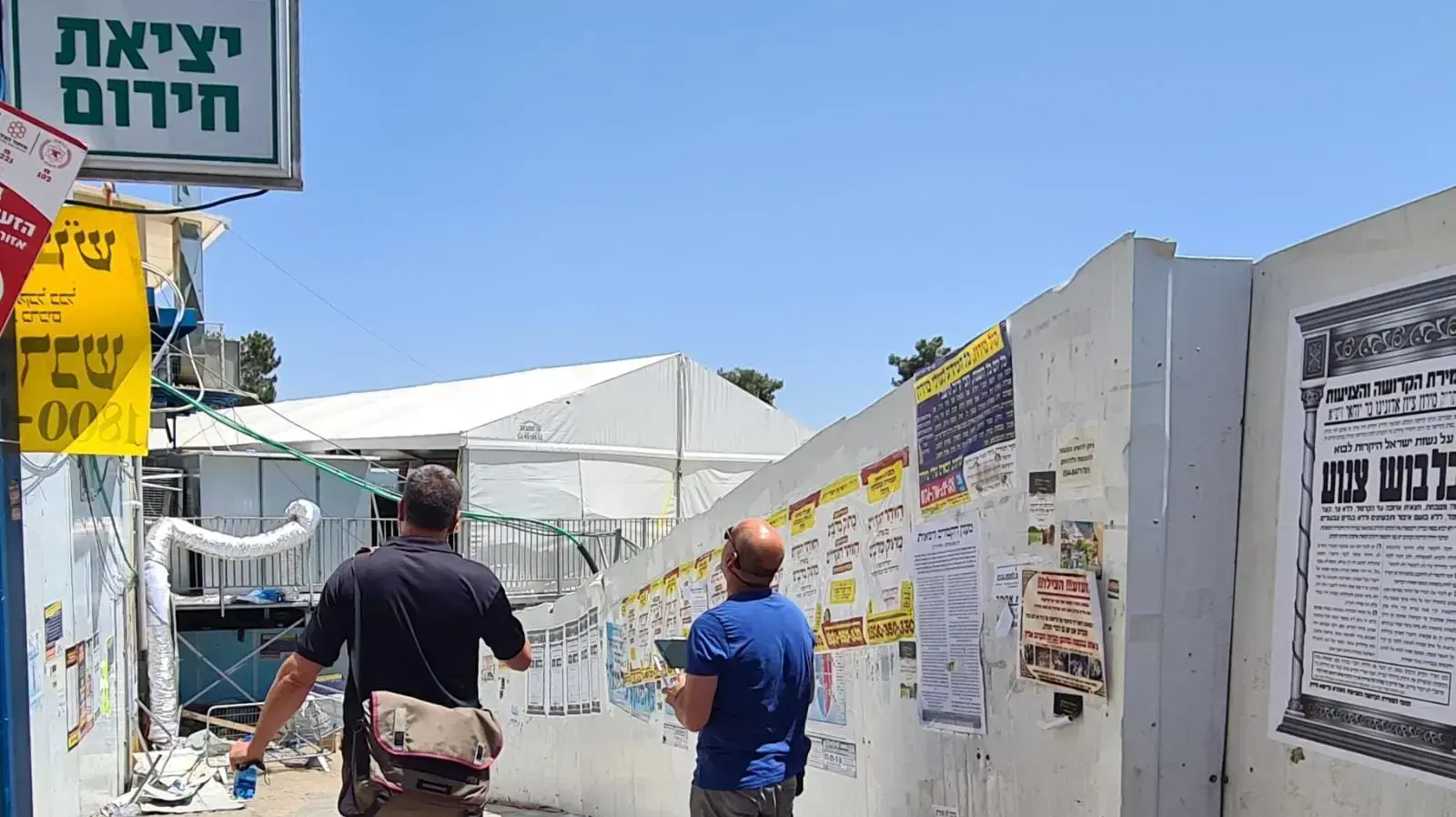 האסון במירון | חוקרי מח"ש בזירה 2 במאי 2021 האסון במירון | חוקרי מח"ש בזירה 2 במאי 2021