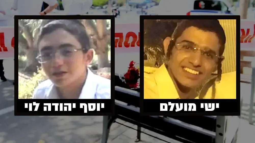 משפחות מגיעות לאבו כביר לזהות גופות, 30 באפריל 2021