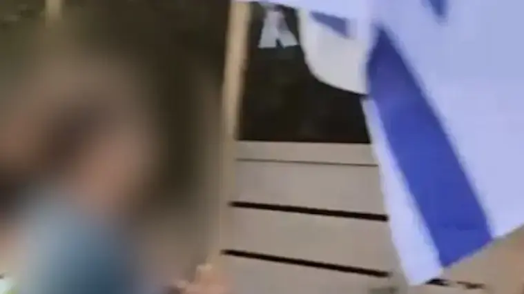 כפר תבור | הפגנת פעילי ימין כנגד מכירת מבנים לפלסטינים 3 במאי 2021