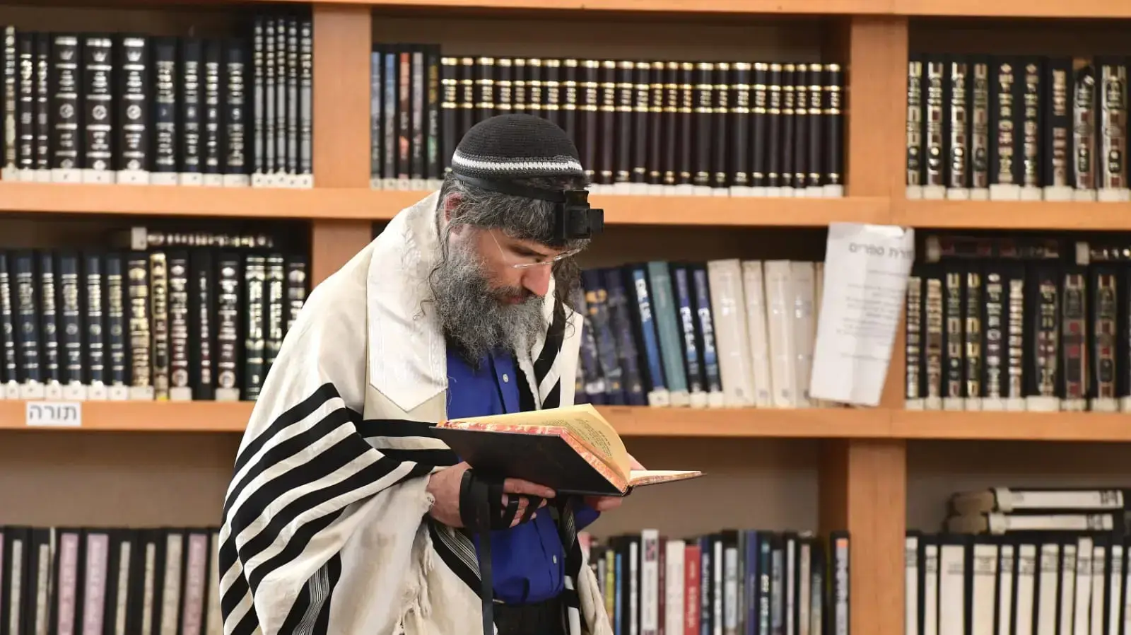 הפיגוע באיתמר | ישיבת ההסדר באיתמר 3 במאי 2021 הפיגוע באיתמר | ישיבת ההסדר באיתמר 3 במאי 2021