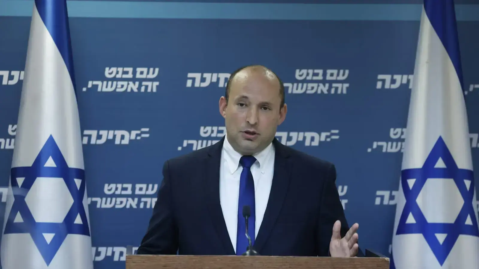 יו"ר ימינה, נתפלי בנט בפתח ישיבת מפלגתו בכנסת 3 במאי 2021 יו"ר ימינה, נתפלי בנט בפתח ישיבת מפלגתו בכנסת 3 במאי 2021