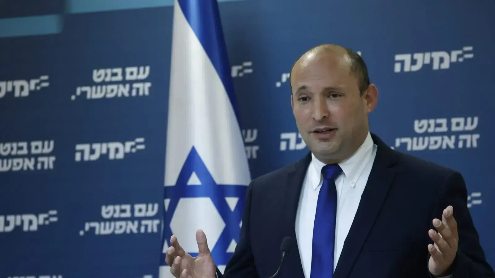 יו"ר ימינה, נתפלי בנט בפתח ישיבת מפלגתו בכנסת 3 במאי 2021 יו"ר ימינה, נתפלי בנט בפתח ישיבת מפלגתו בכנסת 3 במאי 2021