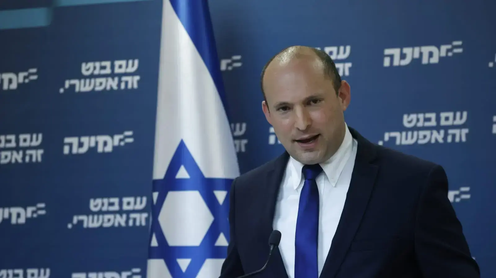 יו"ר ימינה, נתפלי בנט בפתח ישיבת מפלגתו בכנסת 3 במאי 2021 יו"ר ימינה, נתפלי בנט בפתח ישיבת מפלגתו בכנסת 3 במאי 2021