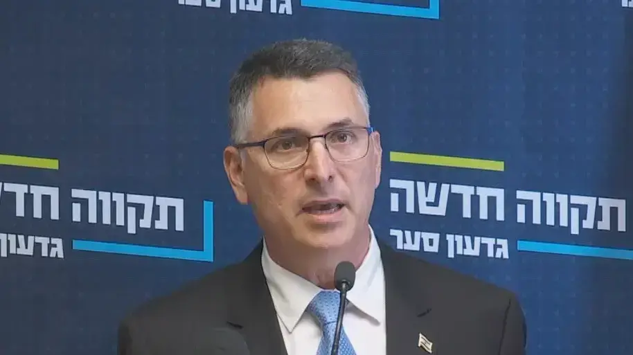 גדעון סער בישיבת סיעת תקווה חדשה, 3 במאי 2021 גדעון סער בישיבת סיעת תקווה חדשה, 3 במאי 2021