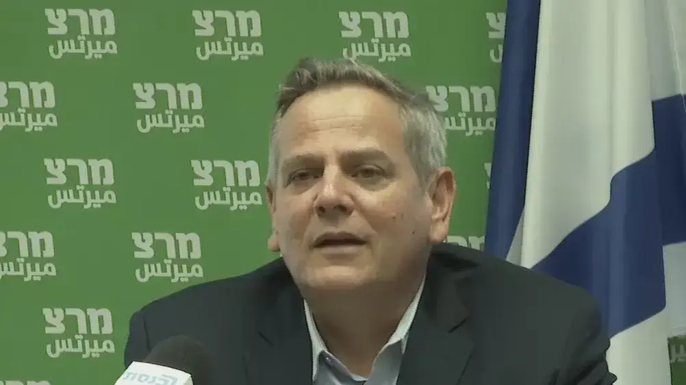 ניצן הורוביץ בישיבת סיעת מרצ, 3 במאי 2021 ניצן הורוביץ בישיבת סיעת מרצ, 3 במאי 2021