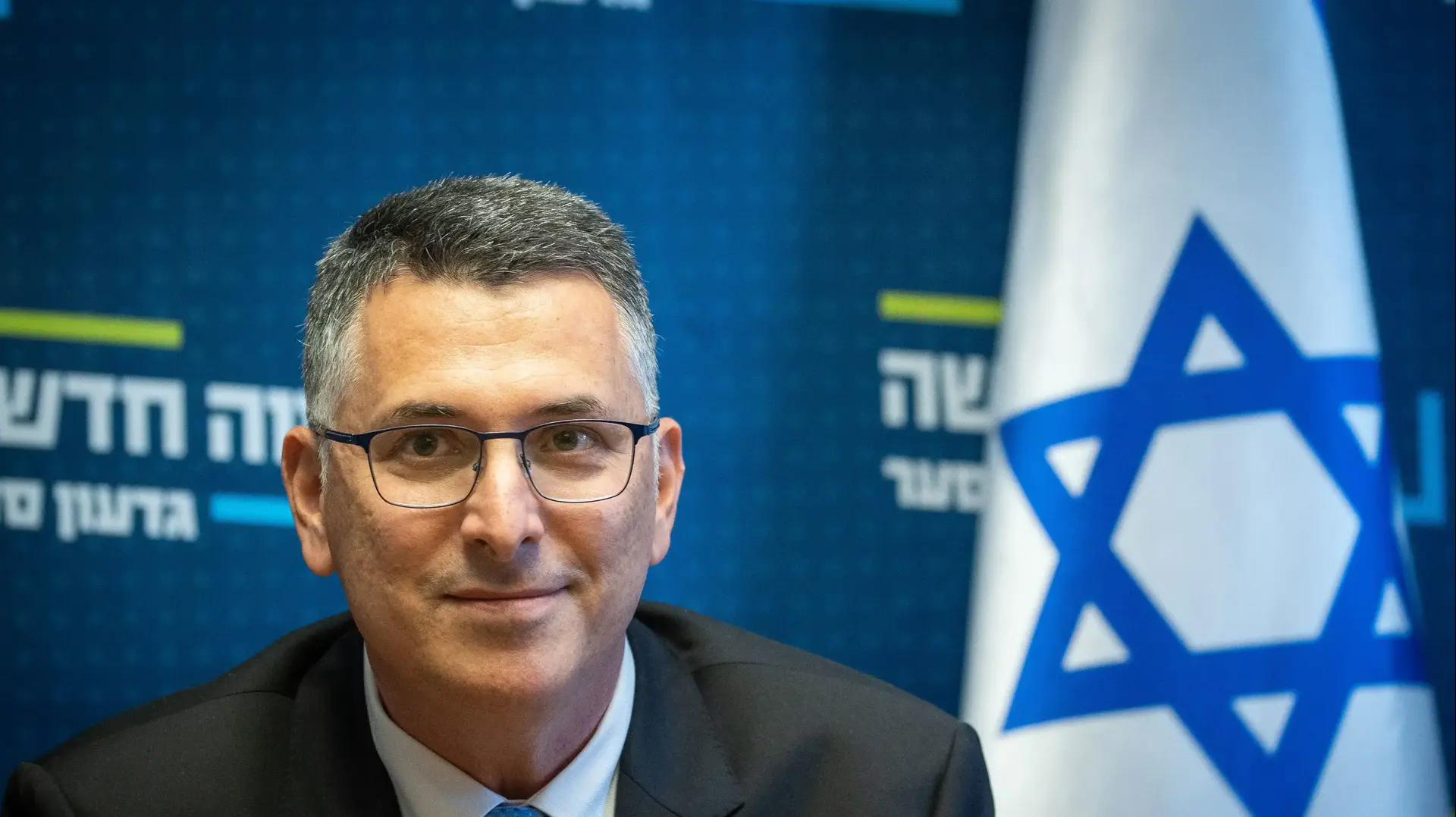 גדעון סער בישיבת סיעת תקווה חדשה, 3 במאי 2021 גדעון סער בישיבת סיעת תקווה חדשה, 3 במאי 2021