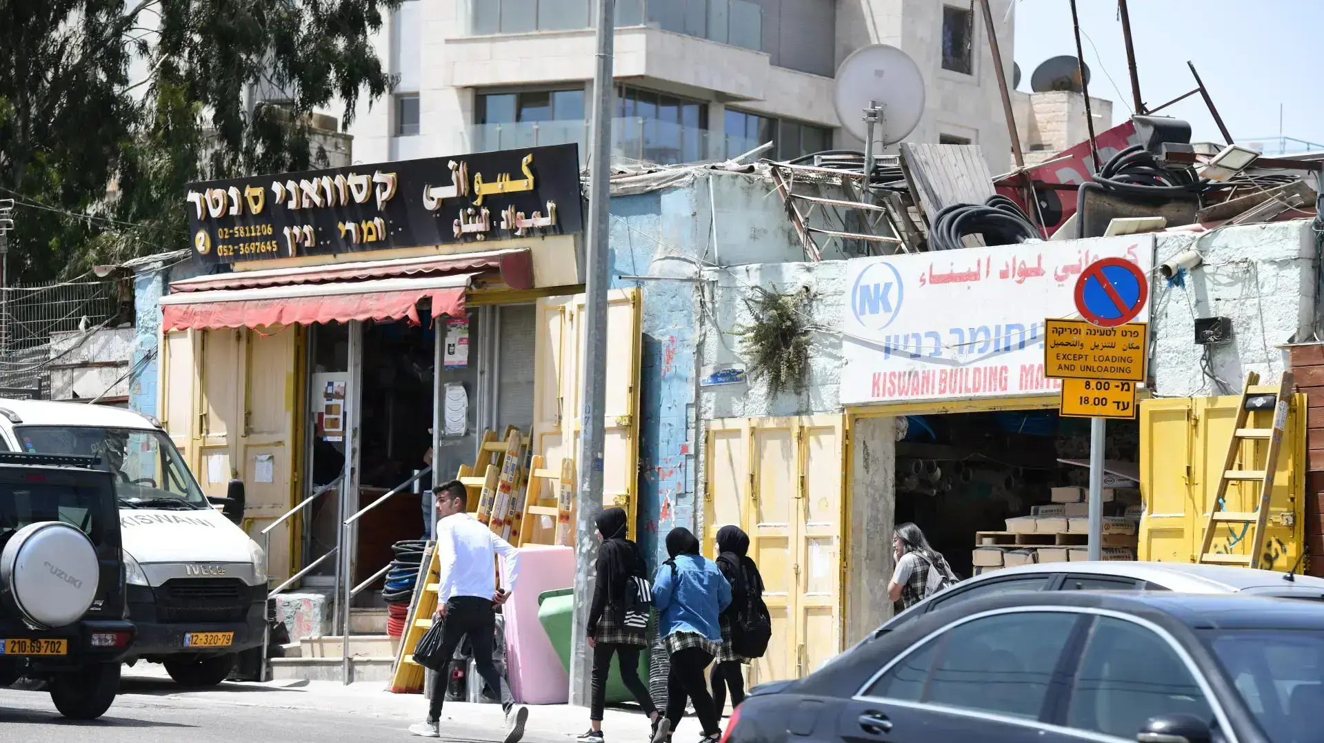 שכונת שייח ג'ראח 4 במאי 2021 שכונת שייח ג'ראח 4 במאי 2021