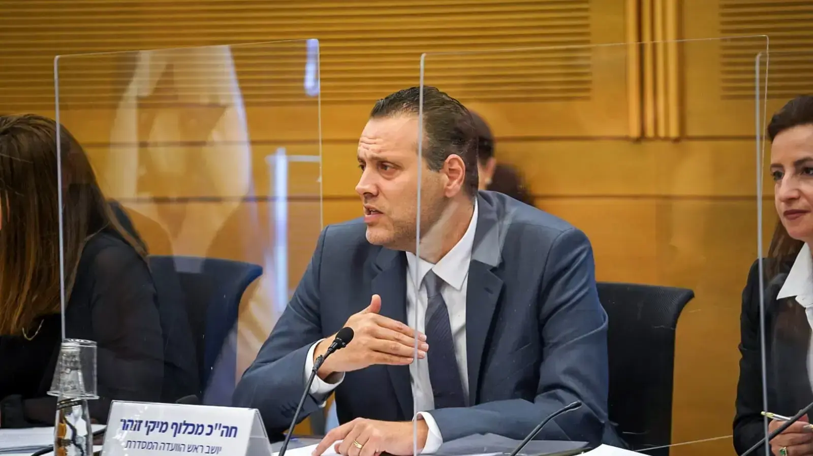 דיון הוועדה המסדרת, 4 במאי 2021 דיון הוועדה המסדרת, 4 במאי 2021