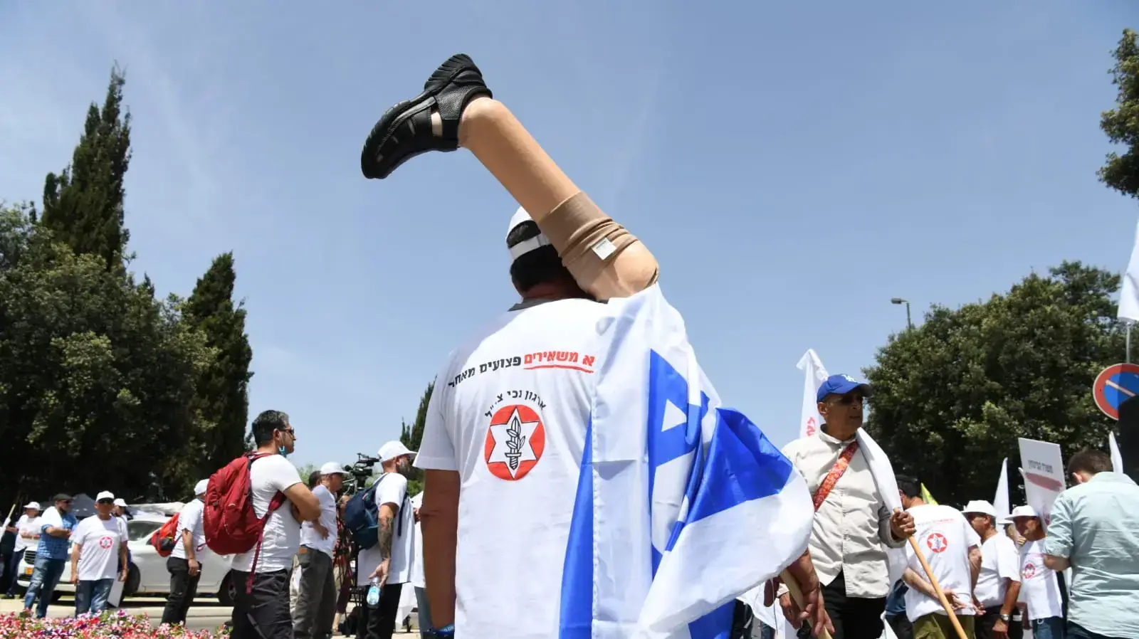 הפגנת נכי צה"ל ומלווי נכי צה"ל - לא משאירים פצועים מאחור, מול הכנסת, 5 במאי 2021 הפגנת נכי צה"ל ומלווי נכי צה"ל - לא משאירים פצועים מאחור, מול הכנסת, 5 במאי 2021