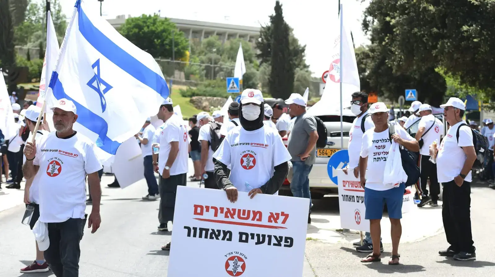 הפגנת נכי צה"ל ומלווי נכי צה"ל - לא משאירים פצועים מאחור, מול הכנסת, 5 במאי 2021 הפגנת נכי צה"ל ומלווי נכי צה"ל - לא משאירים פצועים מאחור, מול הכנסת, 5 במאי 2021