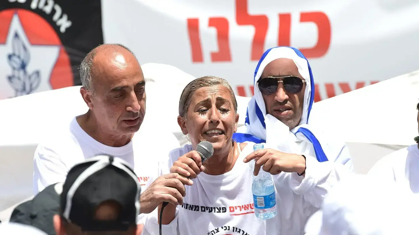 הפגנת נכי צה"ל ומלווי נכי צה"ל - לא משאירים פצועים מאחור, מול הכנסת, 5 במאי 2021 הפגנת נכי צה"ל ומלווי נכי צה"ל - לא משאירים פצועים מאחור, מול הכנסת, 5 במאי 2021