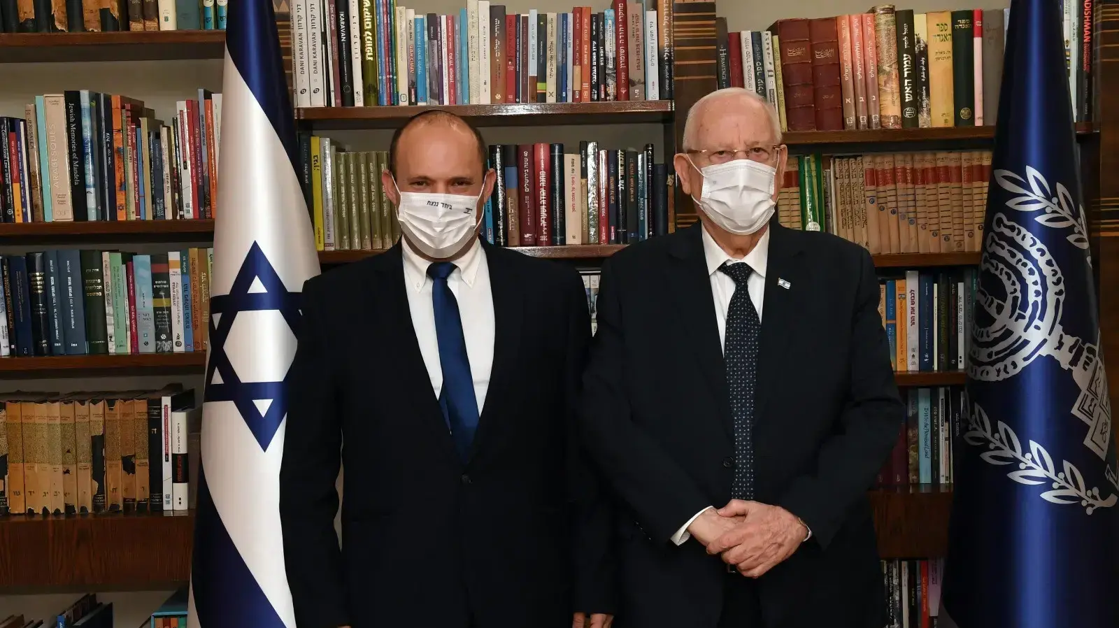 יו״ר "ימינה" נפתלי בנט נועד עם נשיא המדינה ראובן ריבלין, 5 במאי 2021 יו״ר "ימינה" נפתלי בנט נועד עם נשיא המדינה ראובן ריבלין, 5 במאי 2021