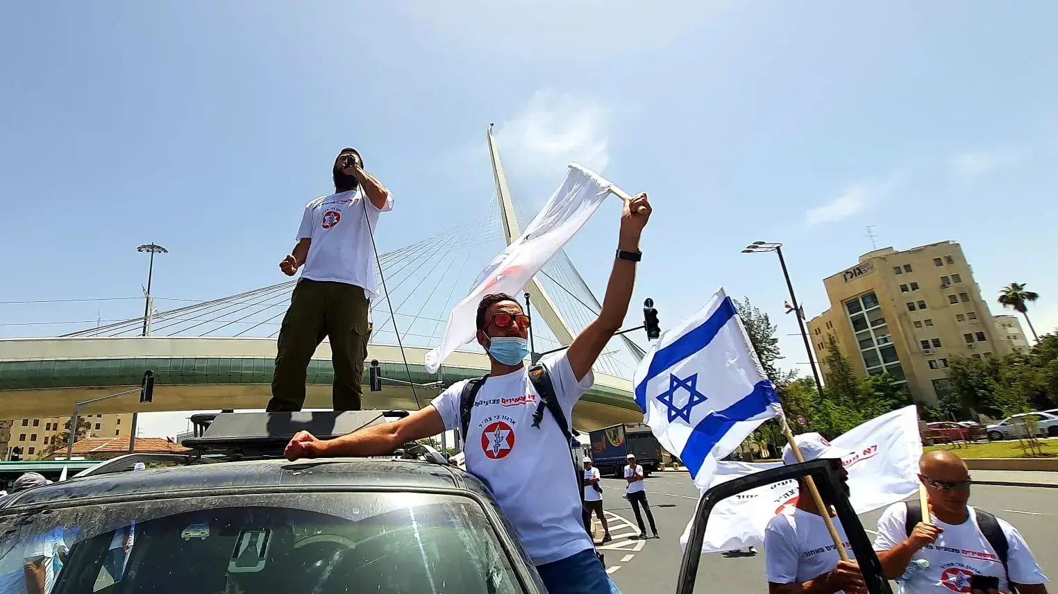 הפגנת נכי צה"ל ומלווי נכי צה"ל - לא משאירים פצועים מאחור, מול גשר המיתרים, ירושלים 5 במאי 2021 הפגנת נכי צה"ל ומלווי נכי צה"ל - לא משאירים פצועים מאחור, מול גשר המיתרים, ירושלים 5 במאי 2021