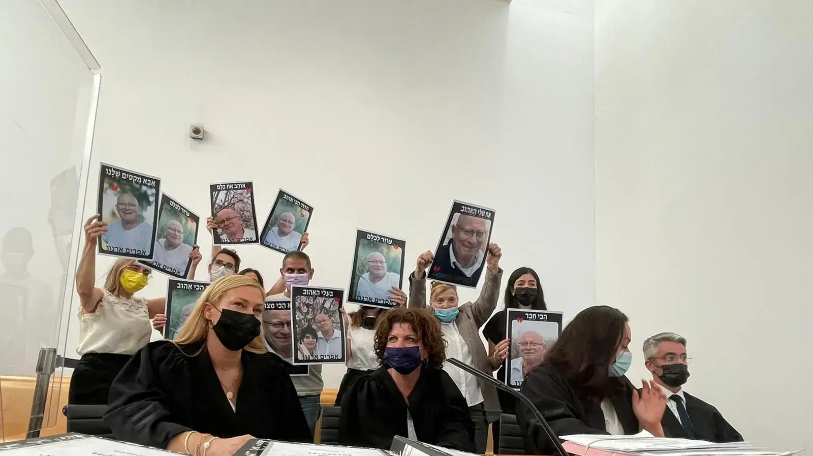 כתב אישום כנגד דוד אבו עזיז, החשוד ברצח עורך הדין אפרים ארנון, בבית משפט השלום בעכו, 5 במאי 2021 כתב אישום כנגד דוד אבו עזיז, החשוד ברצח עורך הדין אפרים ארנון, בבית משפט השלום בעכו, 5 במאי 2021