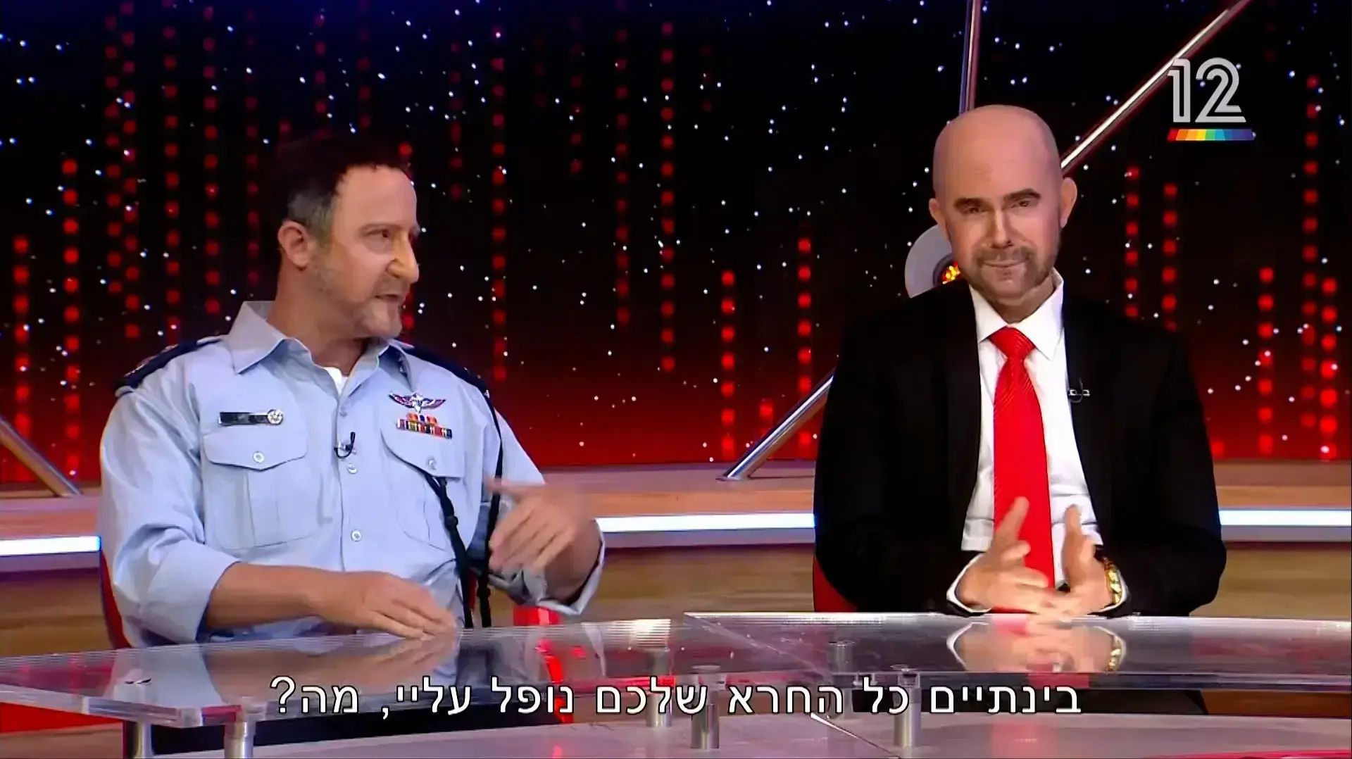 ארץ נהדרת, 5 במאי 2021 ארץ נהדרת, 5 במאי 2021