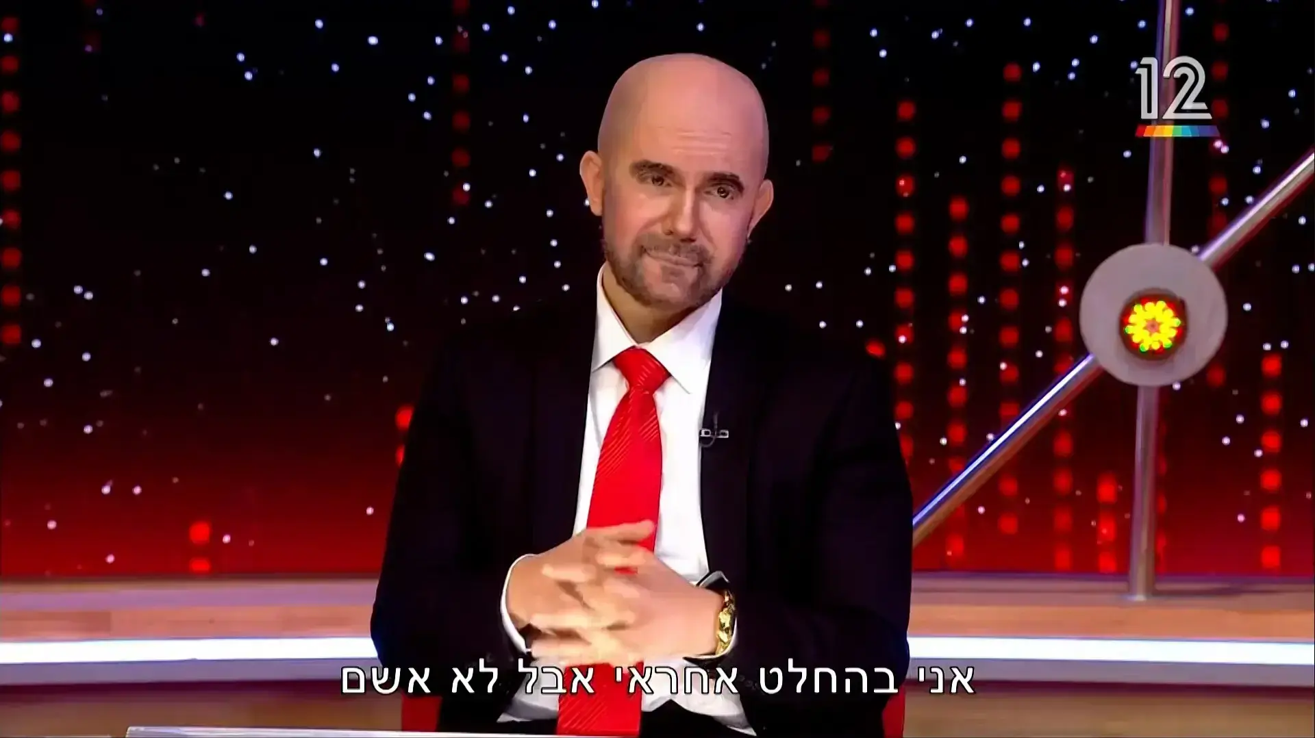 ארץ נהדרת, 5 במאי 2021 ארץ נהדרת, 5 במאי 2021