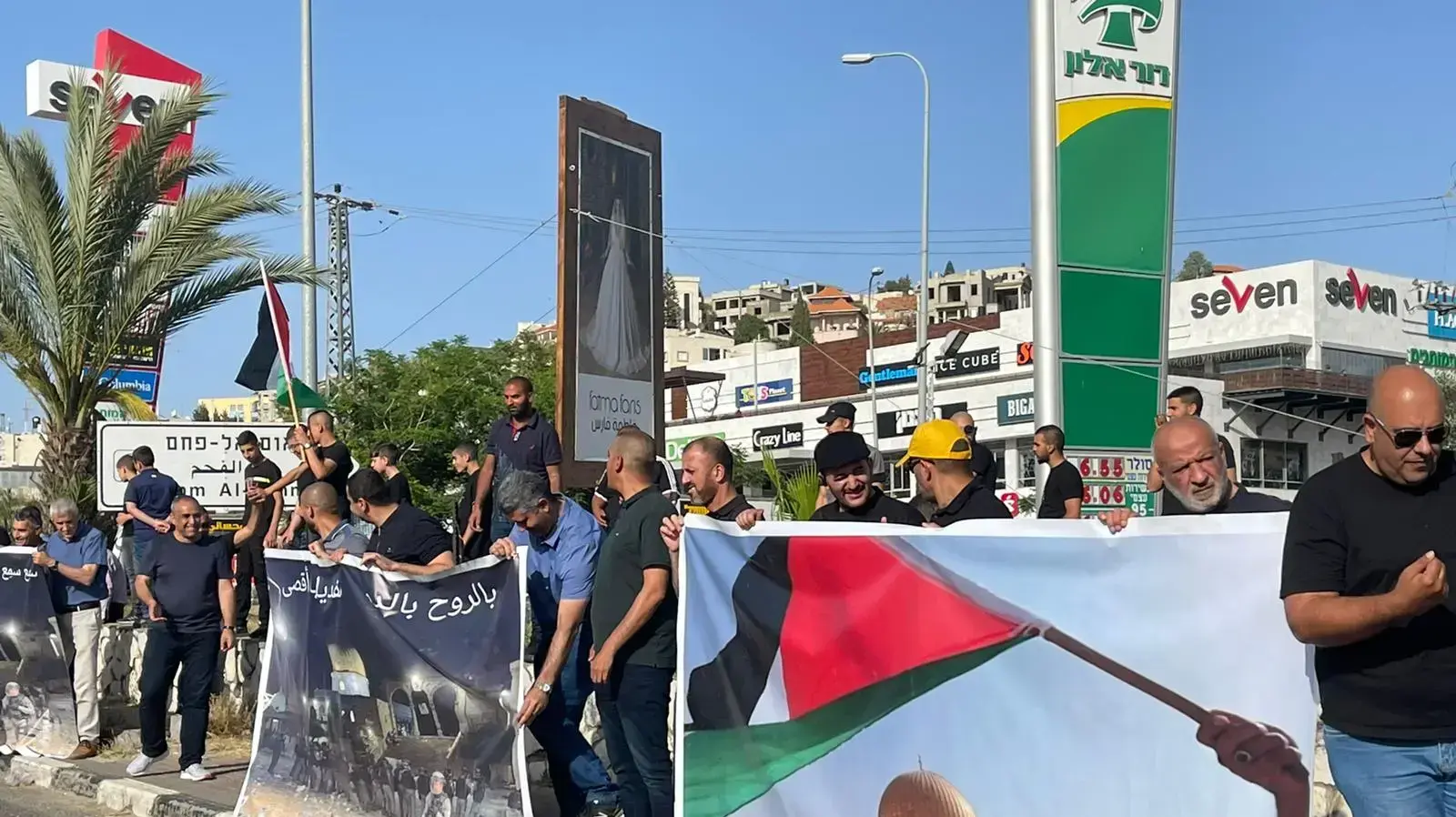 הפגנה באום אל-פחם. 8 במאי 2021 הפגנה באום אל-פחם. 8 במאי 2021