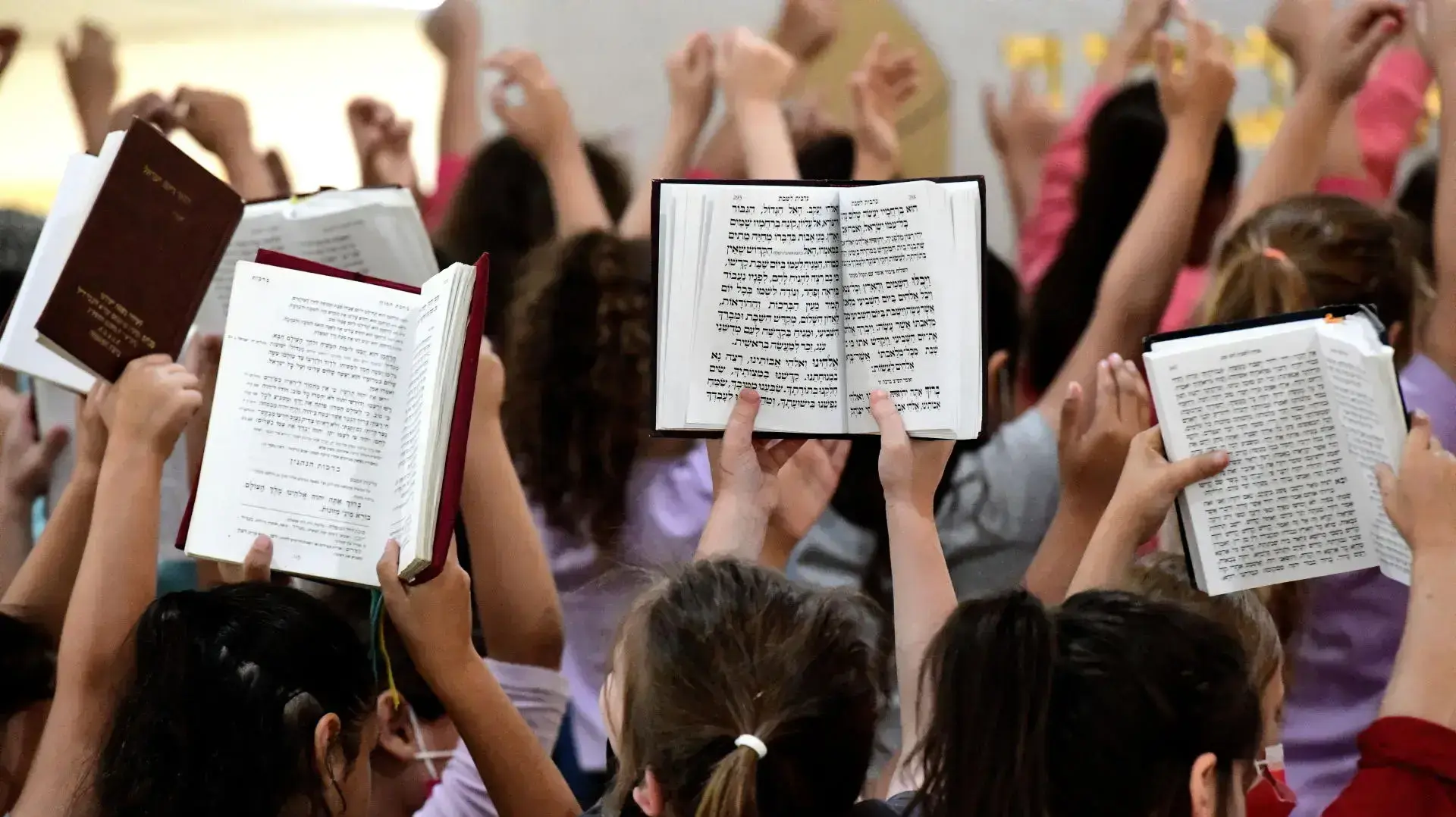 חגיגות יום ירושלים ומתן תורה בגני ילדים ובית ספר במועצה אזורית נחל שורק, 9 במאי 2021 חגיגות יום ירושלים ומתן תורה בגני ילדים ובית ספר במועצה אזורית נחל שורק, 9 במאי 2021