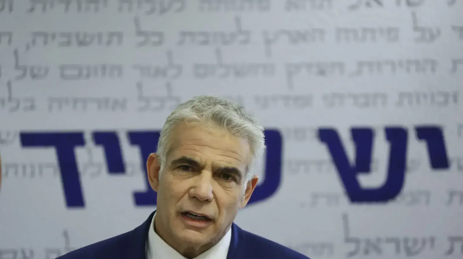 יאיר לפיד במהלך נאומו בישיבת סיעת יש עתיד 10 במאי 2021 יאיר לפיד במהלך נאומו בישיבת סיעת יש עתיד 10 במאי 2021