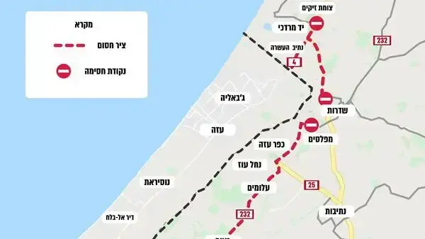 מפת חסימת הצירים בעוטף עזה, 10 במאי 2021 מפת חסימת הצירים בעוטף עזה, 10 במאי 2021