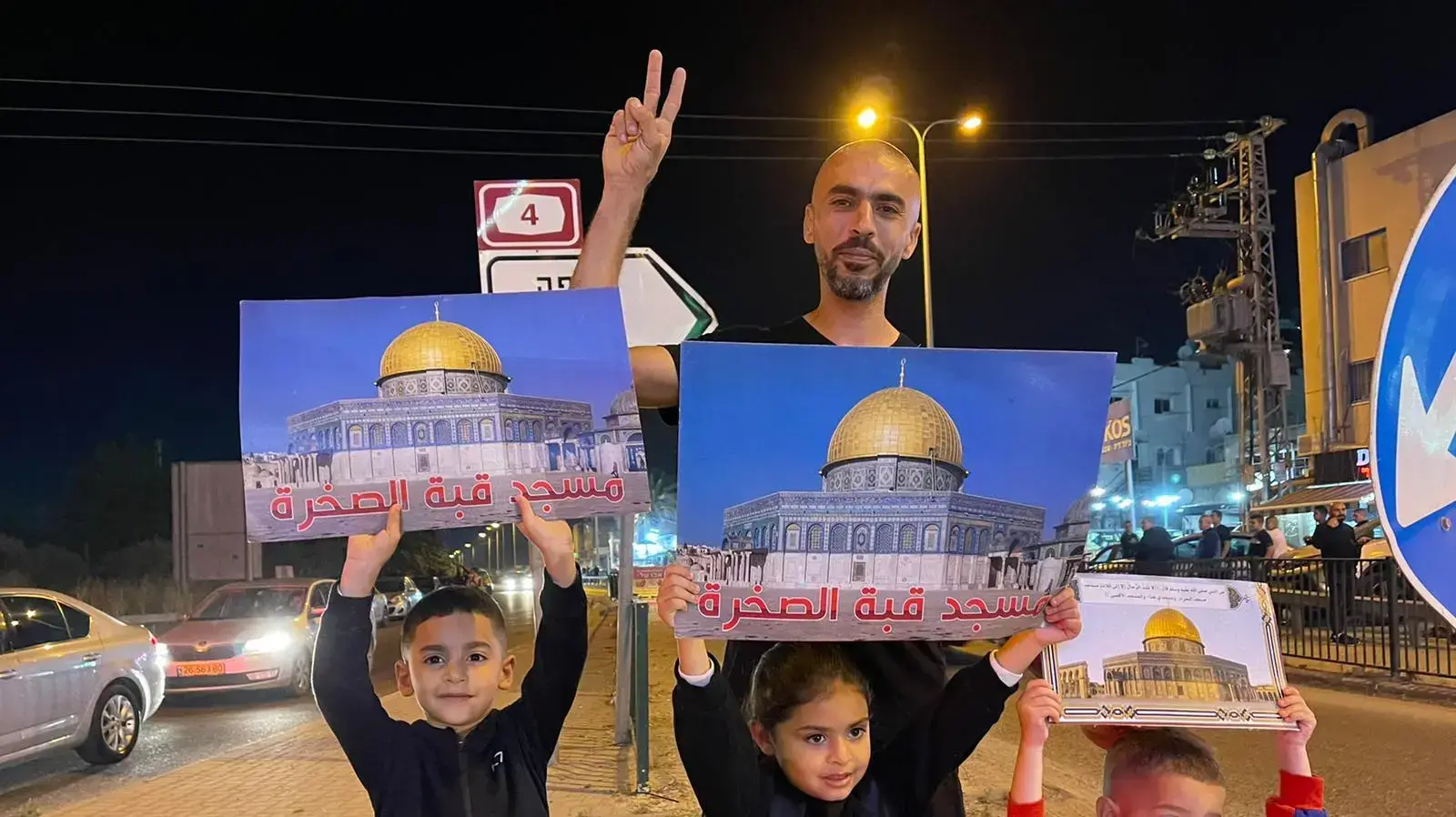 מפגינים ערבים בפורדיס, 10 במאי 2021 מפגינים ערבים בפורדיס, 10 במאי 2021