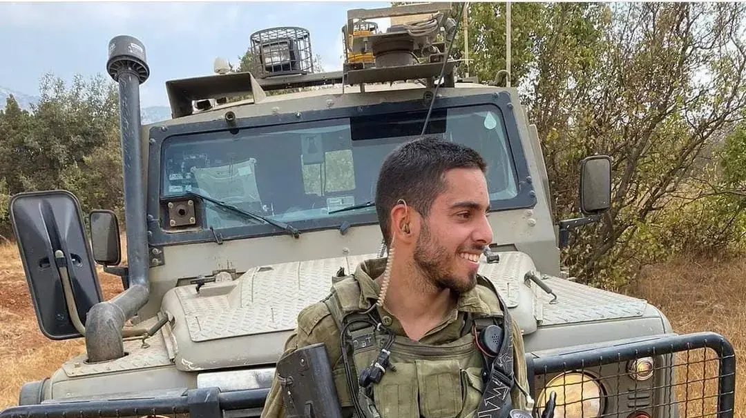 ההרוג מירי נ"ט סמל ראשון עומר טביב ההרוג מירי נ"ט סמל ראשון עומר טביב
