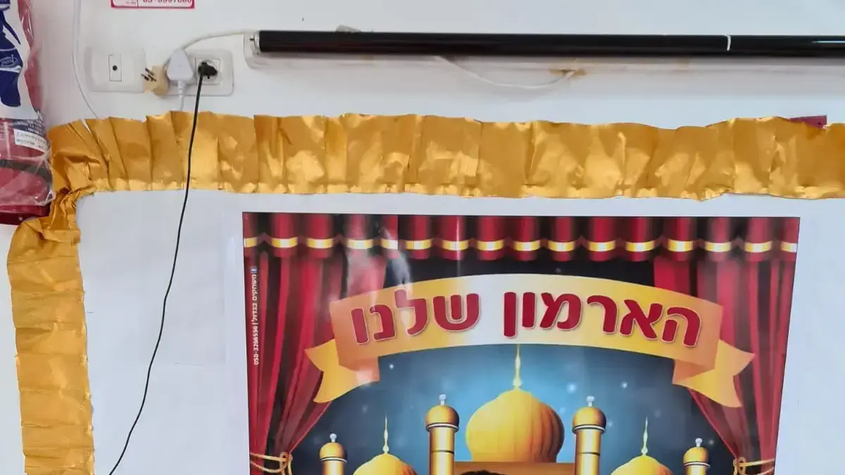 עידו אביגל בן 6 משדרות שנהרג מפגיעת רקטה עידו אביגל בן 6 משדרות שנהרג מפגיעת רקטה