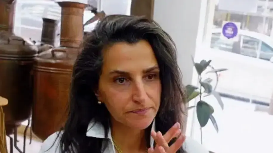 דורין אטיאס מחוברים דורין אטיאס מחוברים
