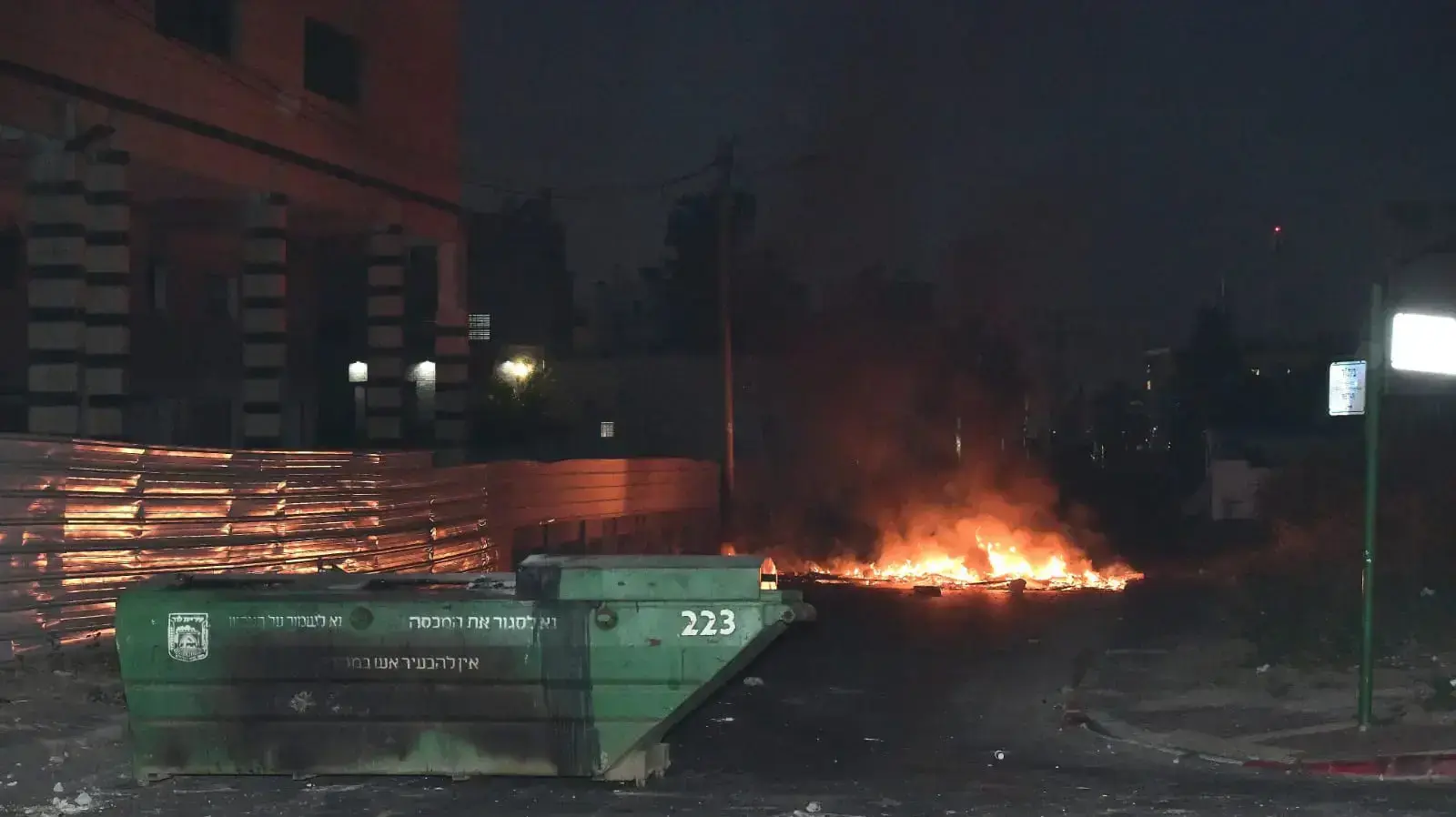 עימותים בלוד 13 במאי 2021 עימותים בלוד 13 במאי 2021