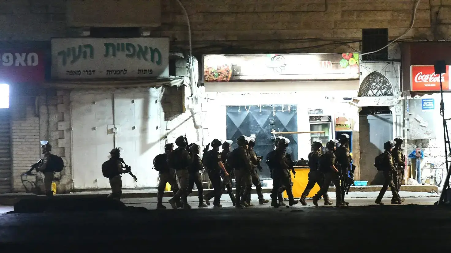 עימותים ברמלה 13 במאי 2021 עימותים ברמלה 13 במאי 2021