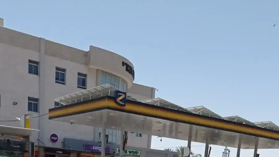 נפילת רקטה בנתיבות נפילת רקטה בנתיבות