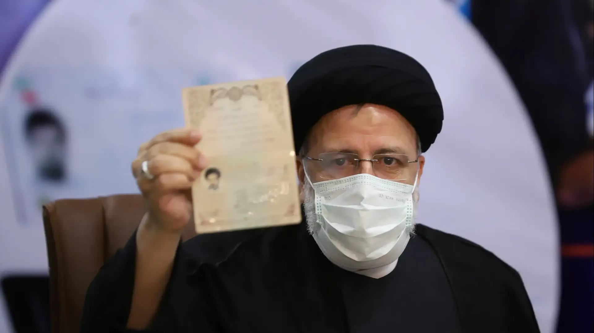 יו"ר הרשות השופטת איברהים ראיסי נרשם כמועמד לבחירות לנשיאות איראן, 15 במאי 2021
