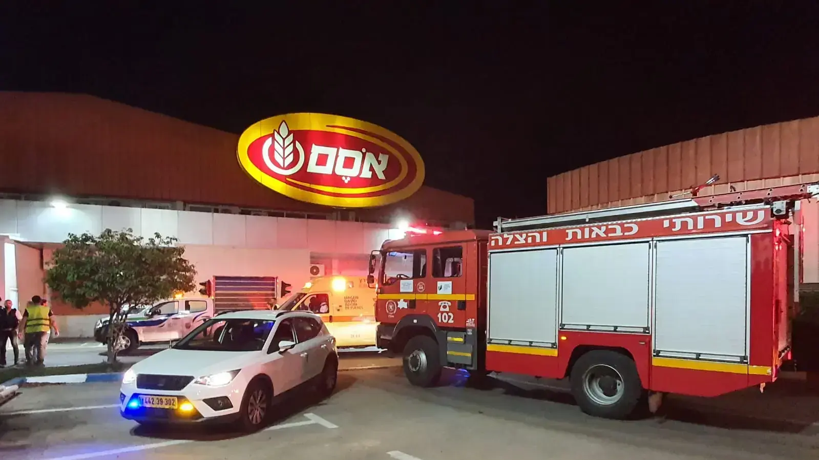 נפילת רקטה סמוך למפעל אסם בשדרות, 17 במאי 2021 נפילת רקטה סמוך למפעל אסם בשדרות, 17 במאי 2021